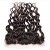 13x4 Ear to Ear Natural Wave Lace Frontal Closure Deals