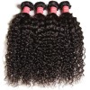 3 Bundles Peruvian Jerry Curly Virgin Human Hair Weave Natural Color HJ Beauty Hair