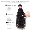 HJ Beauty Brazilian Jerry Curly Virgin Hair Weaves 4 pcs pack