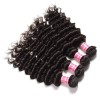 Malaysian Deep Wave Curly Hair 4 Bundles HJ Beauty Hair