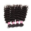 Malaysian Deep Wave Curly Hair 4 Bundles HJ Beauty Hair