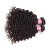 Malaysian Deep Wave Curly Hair 4 Bundles HJ Beauty Hair