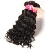 Brazilian Virgin Natural Wave 4 Bundles Human Hair Weaves